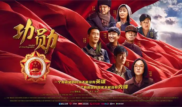 诡异复苏宣传大图