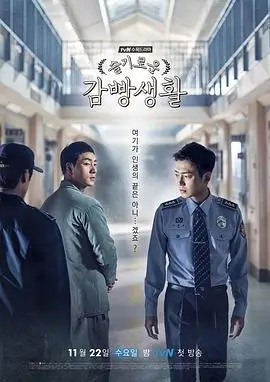 诡异复苏番外篇